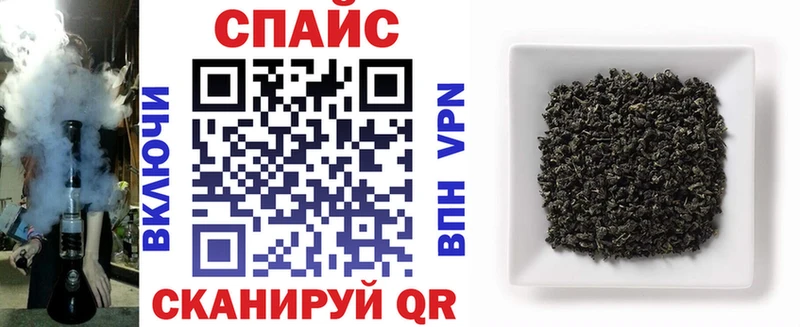 OMG ссылка  Фатеж  Бутират бутандиол 