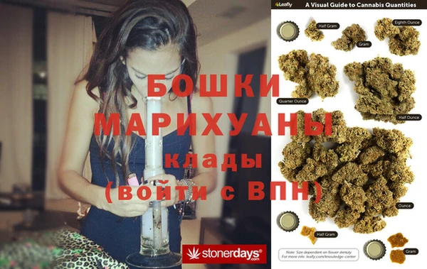 мяу мяу мука Покачи