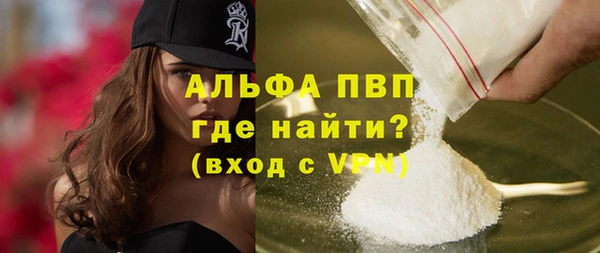 винт Алексин