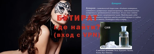 apvp Покров