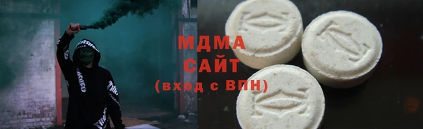 ECSTASY Алзамай