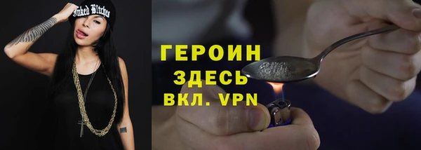 сатива Покровск