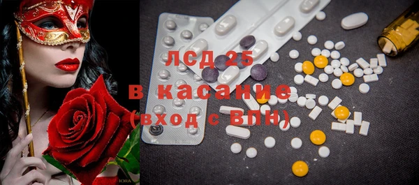 apvp Покров