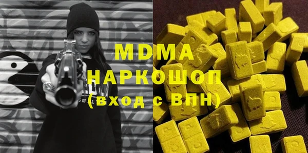 винт Алексин