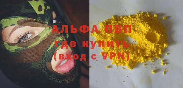 a pvp Алексеевка