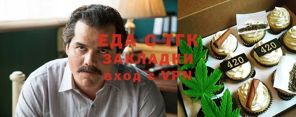 винт Алексин