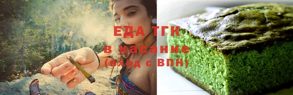 мяу мяу мука Покачи