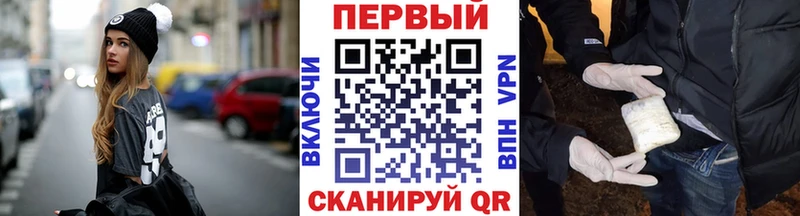 МЕТАМФЕТАМИН витя  хочу наркоту  Фатеж 