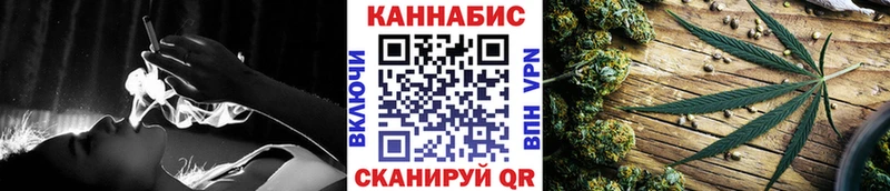 Канабис гибрид Фатеж